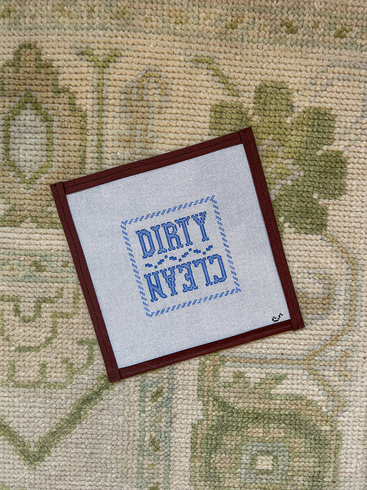 Dirty / Clean Sign